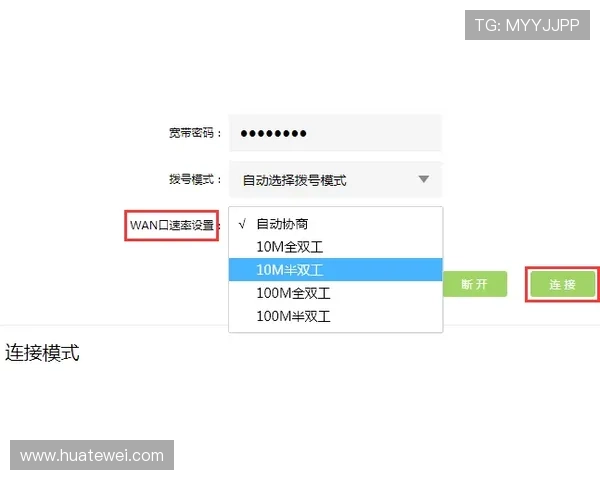 最新AG视讯安全中心安全漏洞修复措施及应急响应流程分享