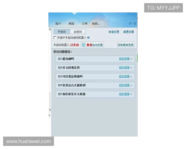 欧博官网客服支持服务全方位解答用户疑问与问题