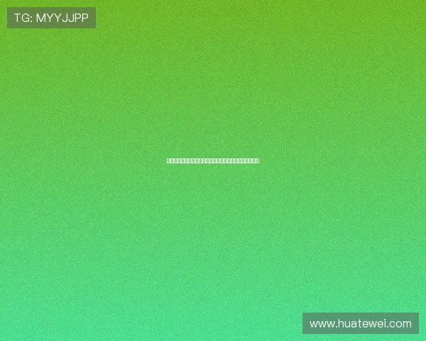 欧博娱乐注册优惠活动不断,注册即享多重礼遇与专属福利